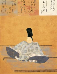 Portrait of Emperor Go-Toba, attributed to Fujiwara no Nobuzane, Japan, Japanese Civilisation