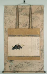 Portrait of Minamoto no Shitago from the Satake Version of the Thirty-six Master Poets
