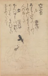 Competition Between Poets of Different Eras Jidai fudo uta awase