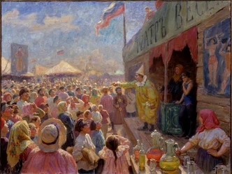 A Fair