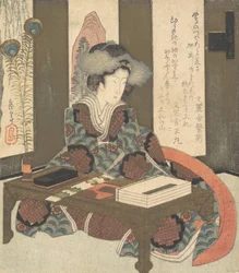 A Lady About to Write a Poem