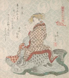 Courtesan Seated on a Carp