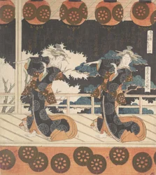 Furuichi Dance No. 4 of a Set of Four
