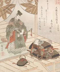 Nobleman and Warrior