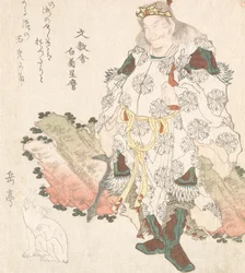 Prince Okuni and a Hare, probably 1819