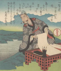 The Chinese Calligrapher Boying Japanese: Hakuei, also known as the Sage of Cursive