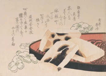 Toasted Mochi a kind of rice food used during the New Year season, 19th century