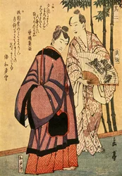 Two men with fans