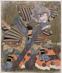 Asahina, from the series 3 designs of breaking gates, 1827