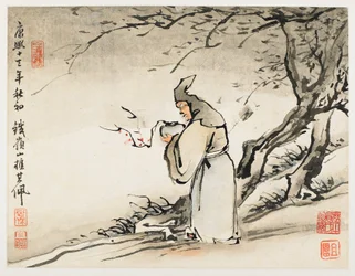 Finger Painting, from an Album of Ten