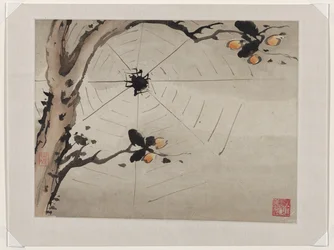 Finger Painting, from an album of ten