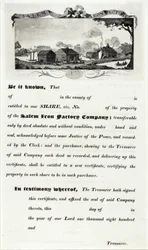 Share: Salem Iron Factory