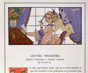 The First Letter, illustration from 