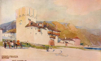 Hostel of the Bulgarian Monastery, Zograph