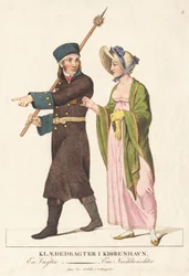 A Watchman