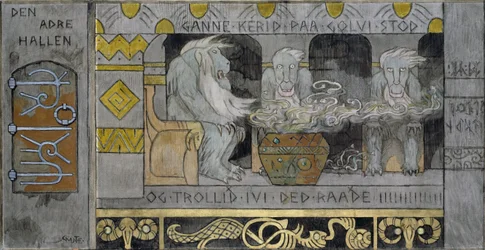 The Second Hall