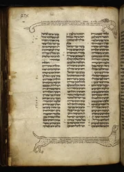 Add. 21160, f.188, Micrography of two dogs chasing a deer, tree with birds and a dragon, at Numbers (ch. 2-3)