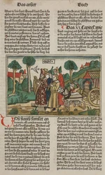 David and the Ark of the Covenant