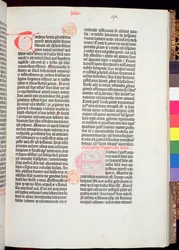 End of Pentateuch and beginning of Book of Joshua, from the Gutenberg Bible, printed by Johannes Gutenberg and Peter Schoeffer in Mainz, 1454-56