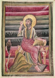 Saint John the Evangelist, from the Evangeliary of St. Gereon, 990-1000