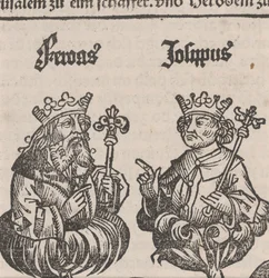 Fragment of Illustration from the Nuremberg Chronicle