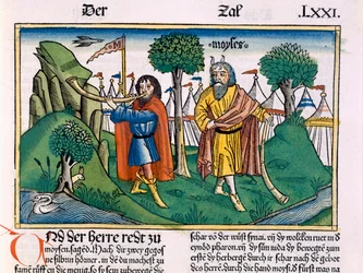 Numbers 2 The camp assignments of the Israelites, from the Nuremberg Bible