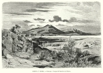 Site of the Battle of Plataea, Greece