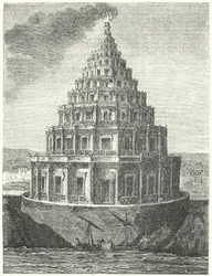 The Pharos of Alexandria, Egypt