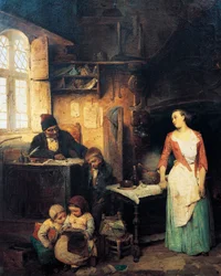 Schoolmaster