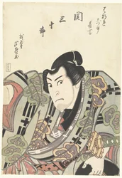 Confrontation Between Two Sumo Wrestlers