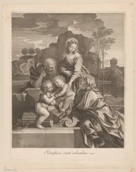 Holy Family with Elizabeth and John the Baptist with Dove