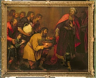 Unknown Image