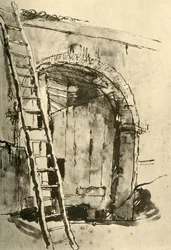Gateway