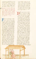 Decameron, Astride; Calandrino and Niccolessa, Ninth Day, Tale 5.