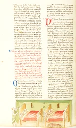Decameron, The Double Mistake; Pinuccio Deceiving the Innkeeper, Ninth Day, Tale 6.