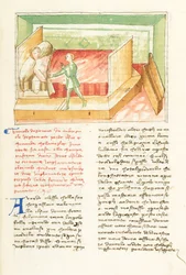 Decameron, The Indiscreet Jewels, Laurette Ambrogiuolo Surprising Ginevra, Second Day, Tale 9