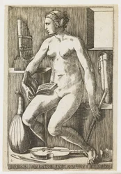 Music (Musica inventor fuit Orpheus et Linus) (The Seven Liberal Arts series)