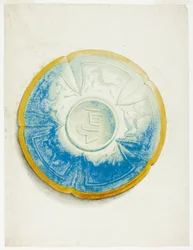 Islamic Plate