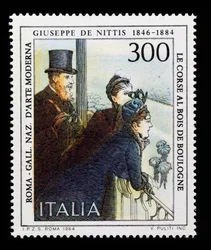 Postage Stamp from Italian Art Series Honoring Giuseppe de Nittis