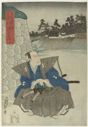 Samurai by Castle Wall