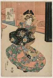 The Courtesan Hinaogi of the Daikokuya at the Entrance of Kadomachi, c. late 1820s or early 1830s