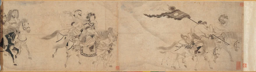 Ming Consort Leaving the Country