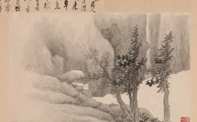 Landscapes with Poems