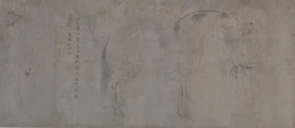Detail of Five Tribute Horses