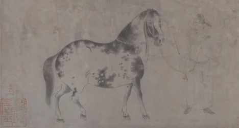 Detail of Five Tribute Horses