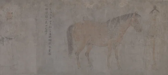 Five Tribute Horses (detail)