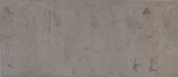 Five Tribute Horses (Detail)