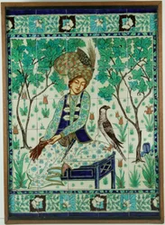 Persian Falconer Tile Panel, Pilkington