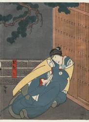 Nakayama Nanshi II as Otani (From the series A Tale of Valor at Iga Pass)
