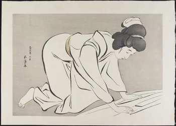 Woman Folding Kimono